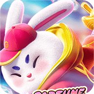 emu8 Earn Mega v4.2.5