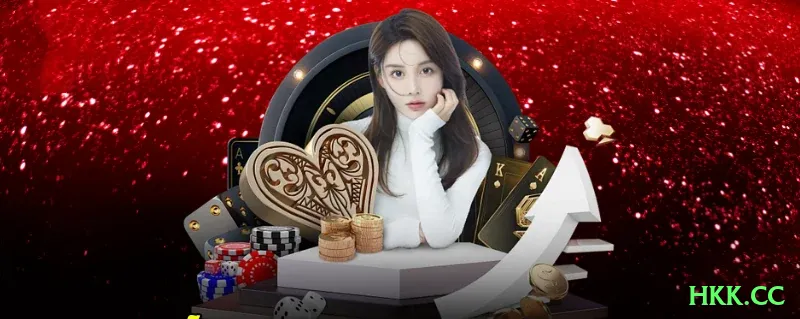 hkk.cc - Casino Royal Screenshot 2