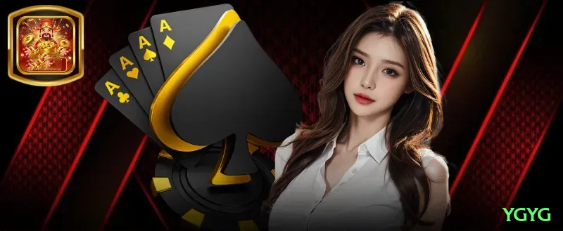 ygyg Plus Latest v4.6.5 Screenshot 1